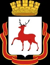 герб герб