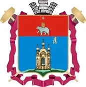 градовете гербове