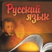 красиво