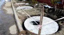 бетонни пръстени