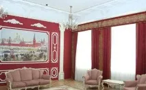 Грибоєдівський РАГС Москви опис, історія та відгуки грибоєдівський
