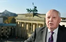трябва горбачов