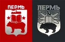 Герб Пермі герб