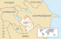 республіки