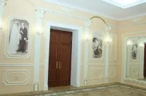 Грибоєдівський РАГС Москви опис, історія та відгуки відгуки