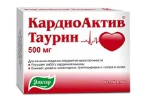 приложението