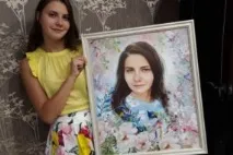 къде поръчате
