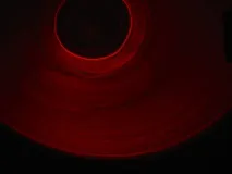 част кюветата всеки