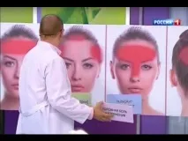 Головний біль в області чола та очей причини, що робити очей
