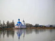 Місто Слов’янськ (Україна) слов