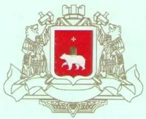 Герб Пермі герб