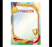 участие сертификати