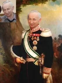 къде портрет