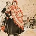 определение разходки