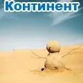 търсене думи
