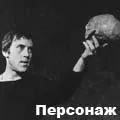 маска отговори
