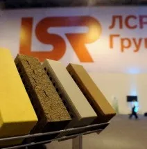 разработчик най-големият