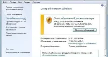 Грузить процесор можливі причини та способи вирішення проблеми причини