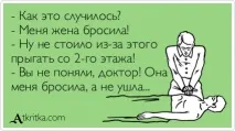 любовта началото