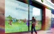 Інтерерактивні вітрини - майбутні ритейли інтерерактивні