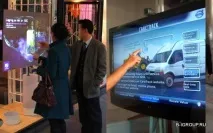 Інтерерактивні вітрини - майбутні ритейли ритейли