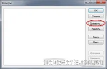 ръководство kbps kbps