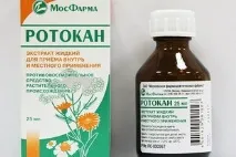 Інгаляції при мокрому та вологому кашлі небулайзером у домашніх умовах кашлі