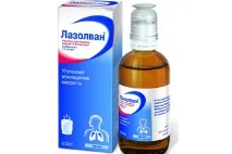 Інгаляції при мокрому та вологому кашлі небулайзером у домашніх умовах інгаляції