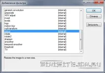 ръководство kbps kbps