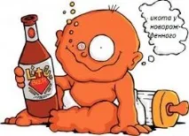 новородени новородени