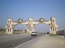 gudermes карта