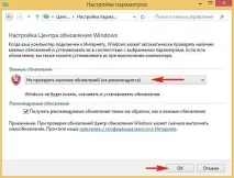 Грузить процесор можливі причини та способи вирішення проблеми процесор
