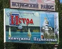 Грузія, анекдоти 2013