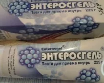 инструкции инструкции