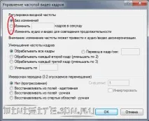 kbps kbps добро качество