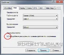 kbps kbps XviD кодека