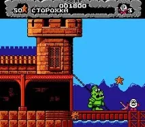 Гра Dizzy The Adventurer українською для Денді онлайн денді