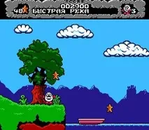Гра Dizzy The Adventurer українською для Денді онлайн adventurer
