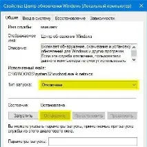 Грузить процесор можливі причини та способи вирішення проблеми процесор