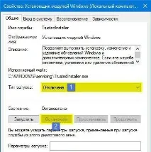 Грузить процесор можливі причини та способи вирішення проблеми можливі