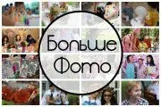 Виготовлення талісмана та феншуй-оберега Майстер-класи на природі Виїзні майстер-класи для будь-яких талісмана