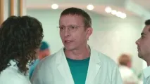 стажанти гледайте
