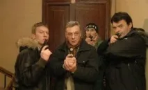 името каква неговата името каква