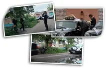 сватбен