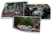 службата вписванията