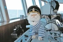 корабельного