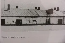 успенкапвл успенкапвл