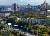 стигнете перм
