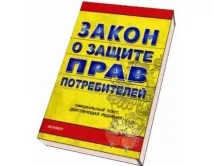 постигнете
