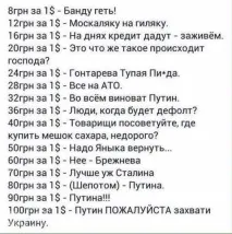 какъв какъв